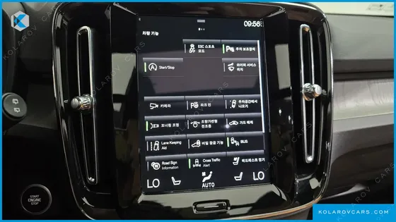 VOLVO XC40 B4 INSCRIPTION