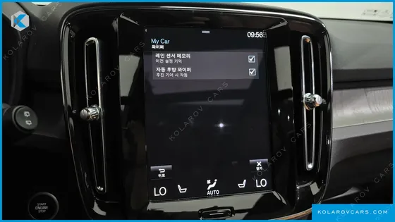 VOLVO XC40 B4 INSCRIPTION