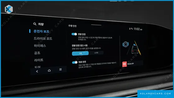 HYUNDAI GRANDEUR 2,5 GASOLINE 2WD
