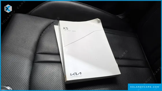 KIA K5 2.0