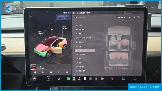 TESLA MODEL Y LONG RANGE AWD