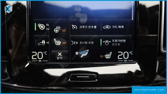VOLVO XC40 T4 R-DESIGN