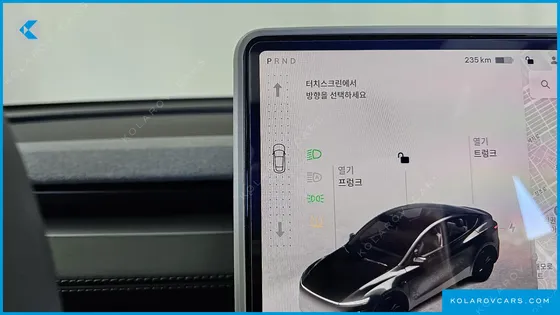TESLA MODEL Y RWD