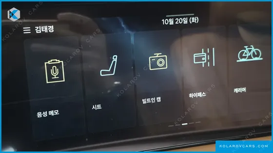 HYUNDAI PALISADE HEV 2.5T 4WD 7-SEATER