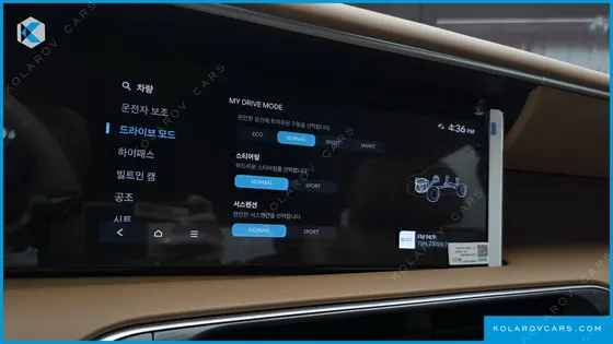 HYUNDAI PALISADE GASOLINE 2.5T 2WD 7-SEATER