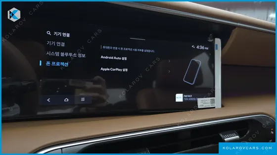 HYUNDAI PALISADE GASOLINE 2.5T 2WD 7-SEATER