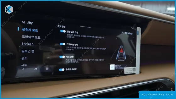 HYUNDAI PALISADE GASOLINE 2.5T 2WD 7-SEATER