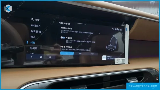 HYUNDAI PALISADE GASOLINE 2.5T 2WD 7-SEATER