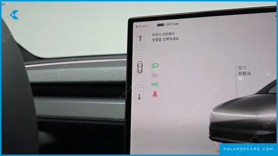 TESLA MODEL Y PREMIUM RWD