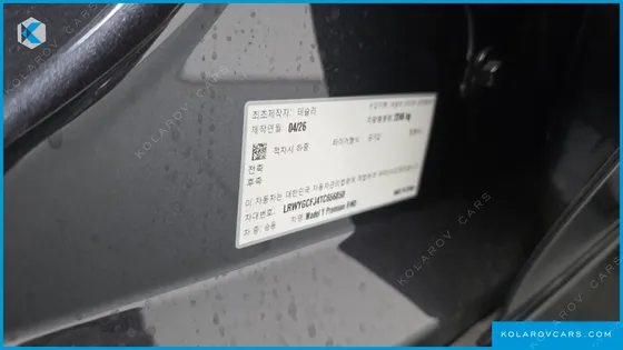 TESLA MODEL Y PREMIUM RWD