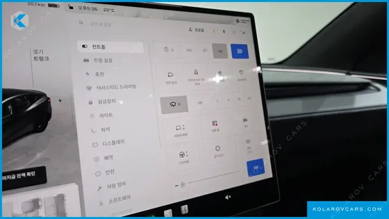 TESLA MODEL Y PREMIUM RWD