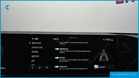 HYUNDAI GRANDEUR 2,5 GASOLINE 2WD