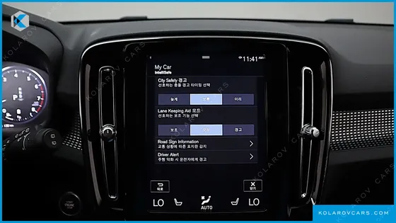 VOLVO XC40 B4 R-DESIGN
