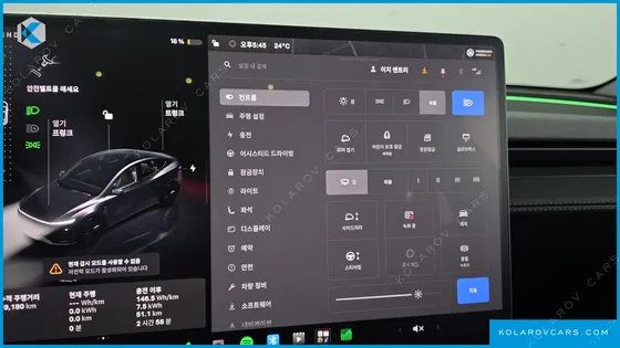 TESLA MODEL Y RWD