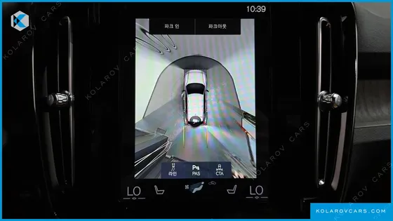 VOLVO XC40 B4 INSCRIPTION
