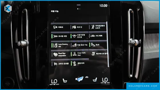 VOLVO XC40 B4 INSCRIPTION