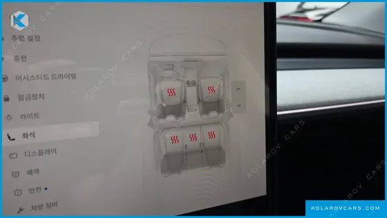 TESLA MODEL Y RWD