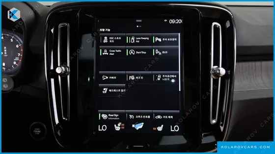 VOLVO XC40 B4 INSCRIPTION