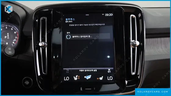 VOLVO XC40 B4 INSCRIPTION