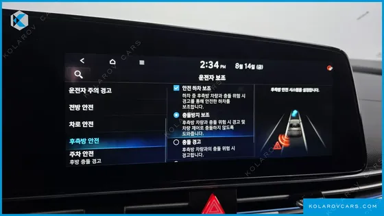 HYUNDAI ELANTRA (AVANTE) 1.6