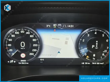 VOLVO XC40 B4 INSCRIPTION
