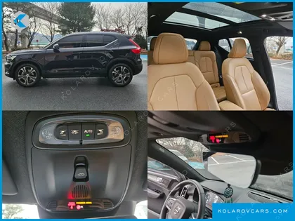 VOLVO XC40 B4 INSCRIPTION