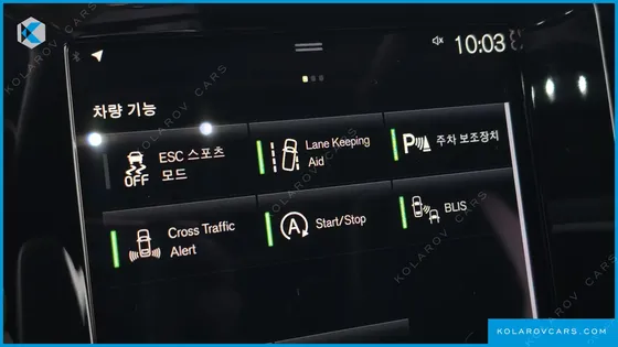 VOLVO XC40 B4 R-DESIGN