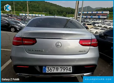 MERCEDES GLE-CLASS GLE350 D 4MATIC COUPE
