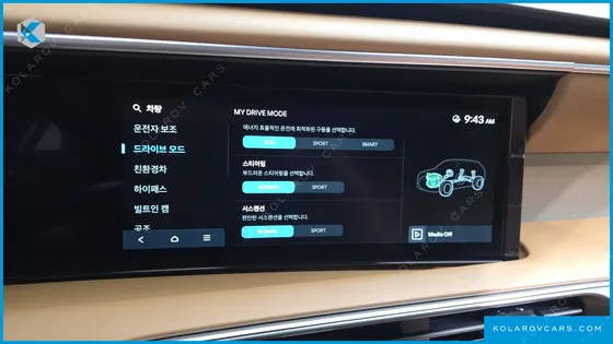 HYUNDAI PALISADE HEV 2.5T 4WD 7-SEATER