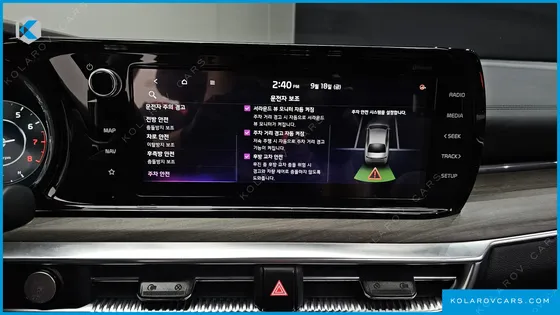 KIA K5 2.0