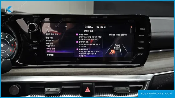 KIA K5 2.0