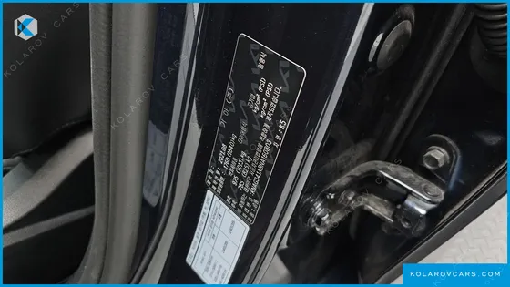 KIA K5 2.0