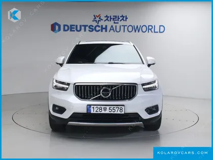 VOLVO XC40 B4 INSCRIPTION