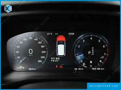 VOLVO XC40 B4 INSCRIPTION