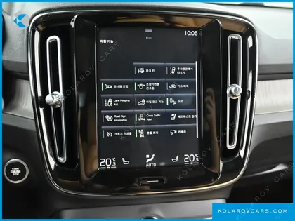 VOLVO XC40 B4 INSCRIPTION