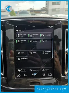 VOLVO XC40 B4 INSCRIPTION