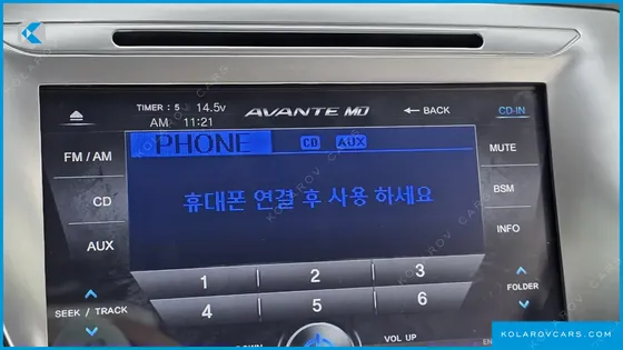 HYUNDAI ELANTRA (AVANTE) M16 GDI LUXURY