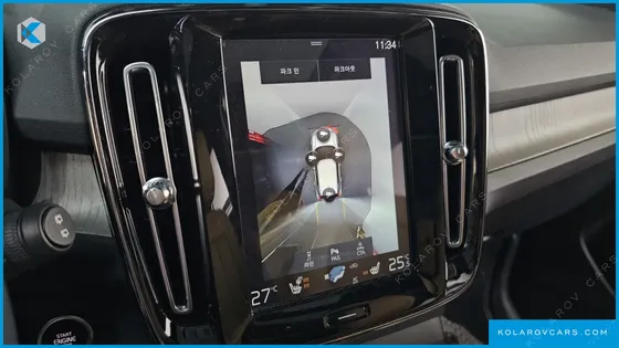 VOLVO XC40 T4 INSCRIPTION