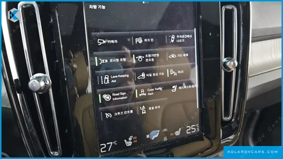 VOLVO XC40 T4 INSCRIPTION