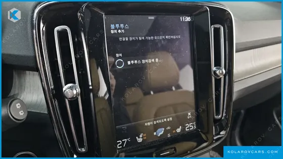 VOLVO XC40 T4 INSCRIPTION