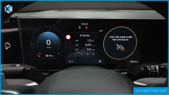HYUNDAI GRANDEUR 2,5 GASOLINE 2WD