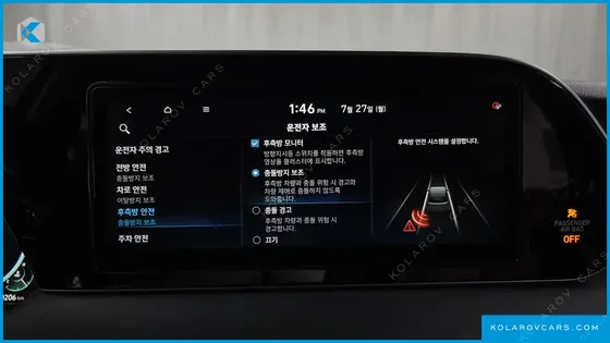 HYUNDAI PALISADE DIESEL 2.2 2WD