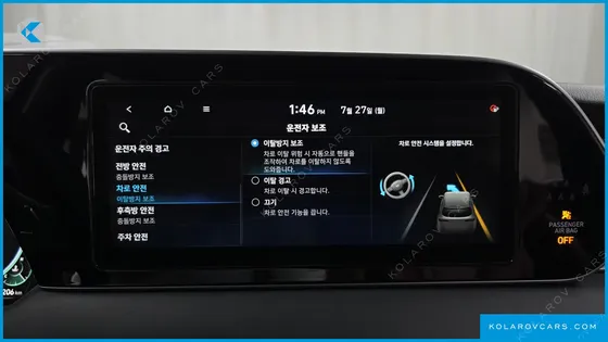 HYUNDAI PALISADE DIESEL 2.2 2WD
