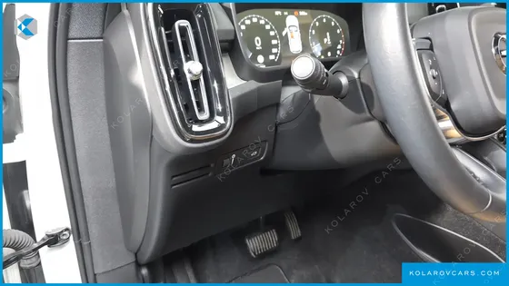 VOLVO XC40 B4 INSCRIPTION