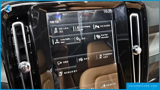 VOLVO XC40 B4 INSCRIPTION