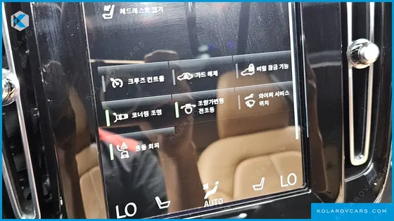 VOLVO XC40 B4 INSCRIPTION