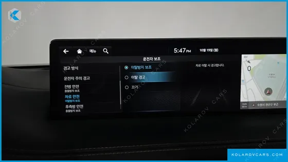 GENESIS GV70 2.5T GASOLINE 2WD