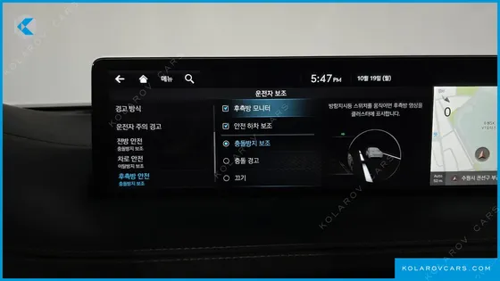 GENESIS GV70 2.5T GASOLINE 2WD