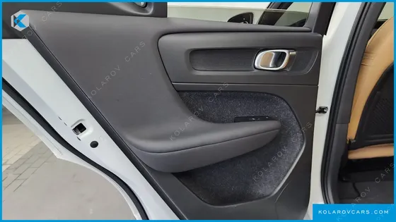 VOLVO XC40 B4 INSCRIPTION