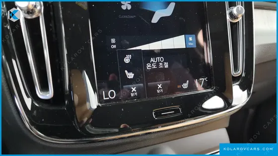 VOLVO XC40 B4 INSCRIPTION